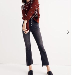 Madewell Cali demi-boot jeans: asymmetrical hem edition